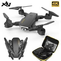 xkj s60 rc drone 4k profesional hd camera wifi fpv hold mode one key return foldable quadcopter dron for kid gift