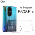 Чехол для Huawei P50P50 Pro, прозрачный силиконовый бампер