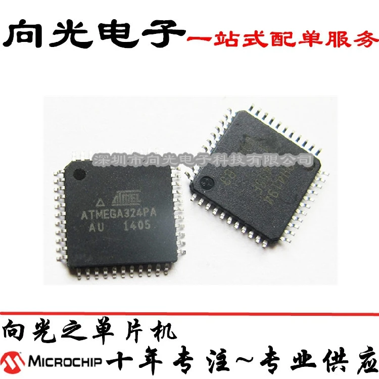 100% новый и оригинальный ATMEGA324PA AU TQFP44IC|Запасные части| |