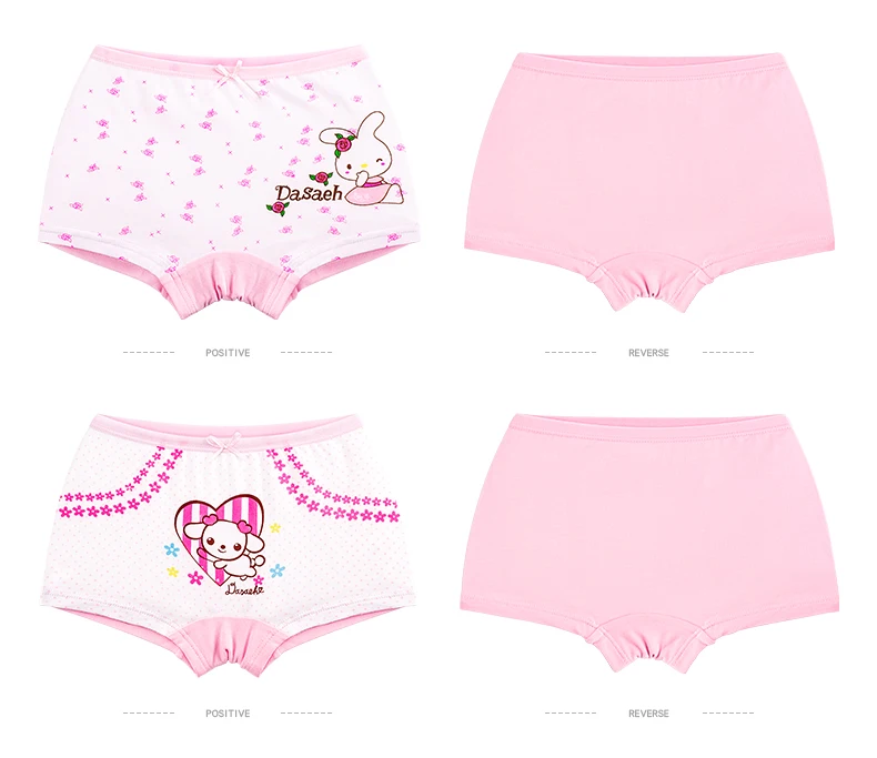 Нижнее белье для девочек OMGosh из 100% хлопка 2 шт. розовые Симпатичные боксеры нижнее