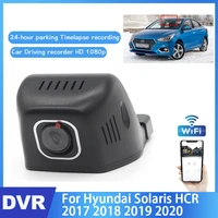 wifi hidden car dvr dash cam camera video recorder for hyundai solaris hcr 2017 2018 2019 2020 ccd night vision full hd 1080p