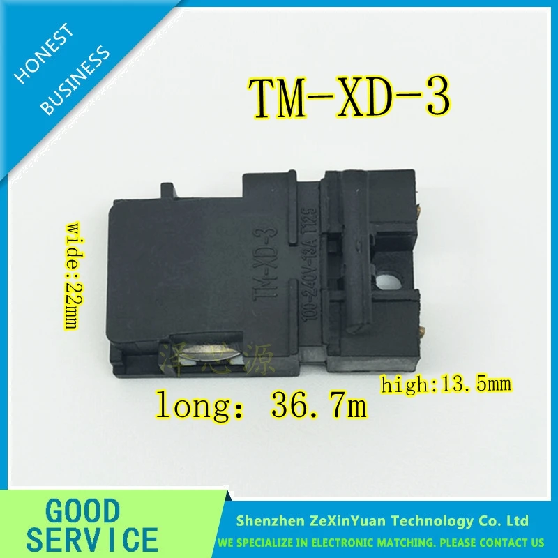 1 шт. деталь для чайника 100 240 В 13A T125 36 мм * 22 мм|switch switch|switches electricalswitch thermostat |