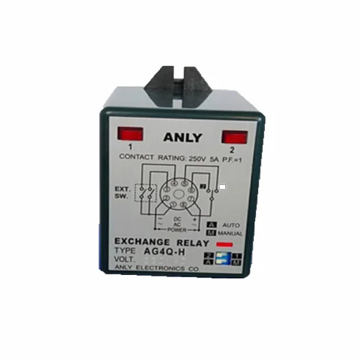 Оригинальный оригинальный вертикальный фотоэлемент альтернативный реле