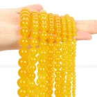 Бусины из натурального камня, желтые халцедоны, нефритовые круглые бусины россыпью для изготовления ювелирных изделий, браслетов, ожерелий сделай сам, аксессуары, нитка 4-12 мм
