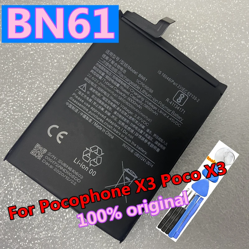 

Аккумулятор BN61 для Xiaomi Pocophone X3 Poco X3, 6000 мАч