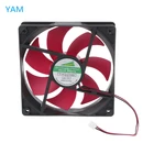 Мини 120x120x25 мм DC 12 В 12025 а 2-контактный 7-лопастной Вентилятор охлаждения JAN07 Dropship
