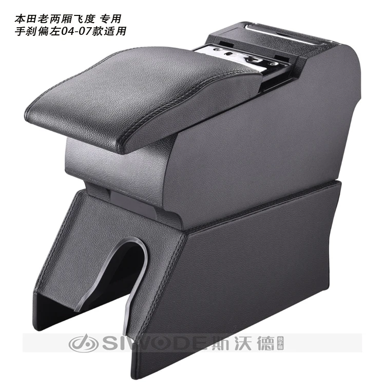 Деревянный подлокотник для хэтчбека Honda Fit с 4 отверстиями USB|car armrest box|armrest boxfree punches