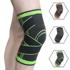Спортивные наколенники 1 шт., нескользящий Бандаж на колено для бега, баскетбола, фитнеса, велоспорта, тенниса