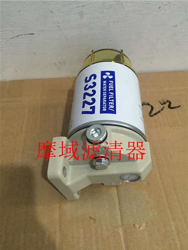

Fuel Water Separator Bracket MAR-FLTHD-AL-12