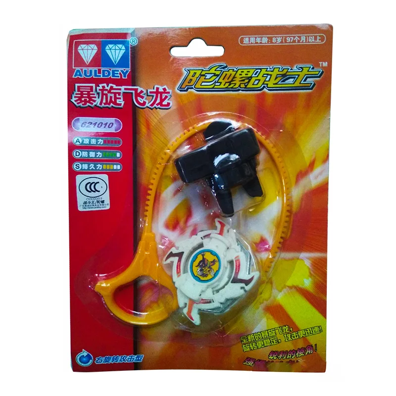 Питатель питьевой волк Beyblade Dragoon Draciel в 80-х Gragoon Seaborg металлический фьюжн Turbo Burst