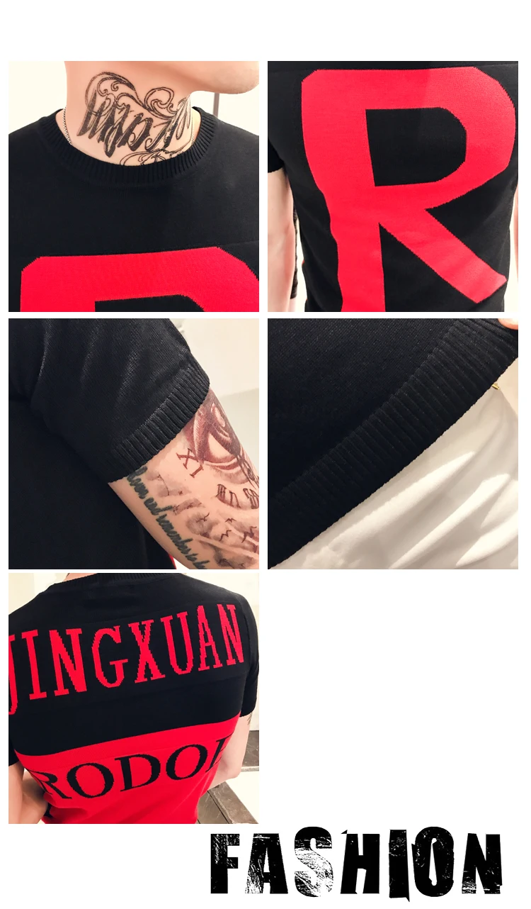 Футболка мужская Трикотажная с коротким рукавом Модная приталенная