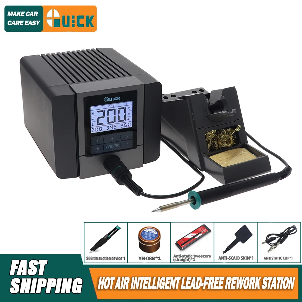 

QUICK TS1200A lead-free fast soldering station LED display phone motherboard repair touch digital soldering station 110V / 220V
