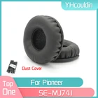 YHcouldin амбушюры для Pioneer SE-MJ741 SE MJ741 Сменные амбушюры для наушников гарнитура амбушюры