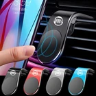 Автомобильный держатель для телефона на присоске, 1 шт., подставка для телефона GPS, поддержка мобильного телефона для FIAT 500 Grande Stilo Freemont Punto Astra Bravo