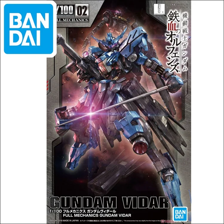 Оригинальный телефон Gundam TV MG 1/100 модель Vidar мобильный костюм детские