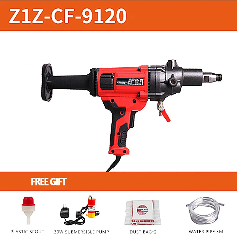 180MM Handheld Diamond Core Drill 1600r/min Wet/Dry Stepless Speed Electric Drilling Machine Screwdriver Concrete Brick Marble |