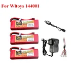 144001 автомобиль 2s 7,4 В 3500 мАч Lipo аккумулятор T-образный разъем для Wltoys 114 144001 RC автомобиль Лодка Lipo аккумулятор с зарядным устройством
