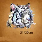 21x20 см модные нашивки с тигром для самостоятельного нанесения тепла на одежду футболку термотрансферные наклейки Декоративный принт