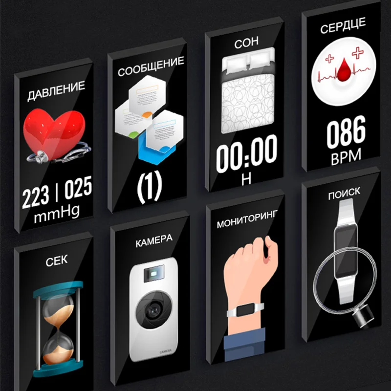 Умные часы LEMFO H8 с мониторингом состояния здоровья [доставка из