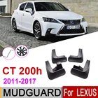 Брызговики для Lexus CT 200H CT200H FSport F Sport 2017  2011, аксессуары для брызговиков, 2016, 2014, 2011