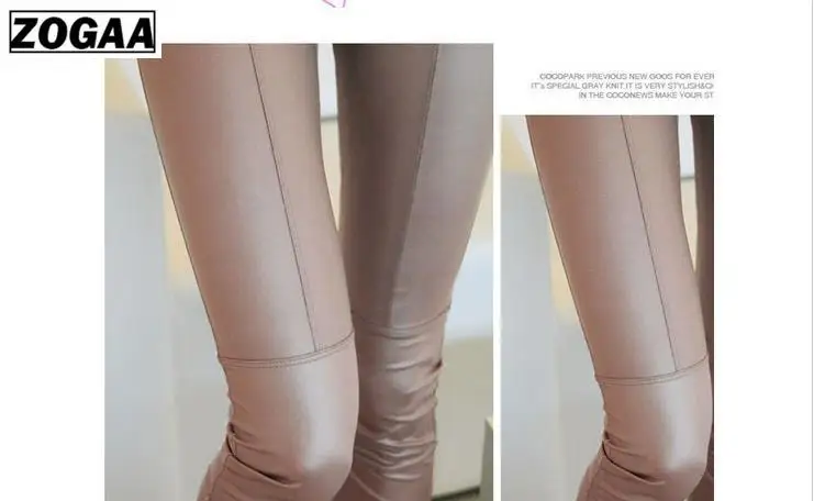 2019 новые кожаные женские колготки из искусственной кожи черные супер эластичные