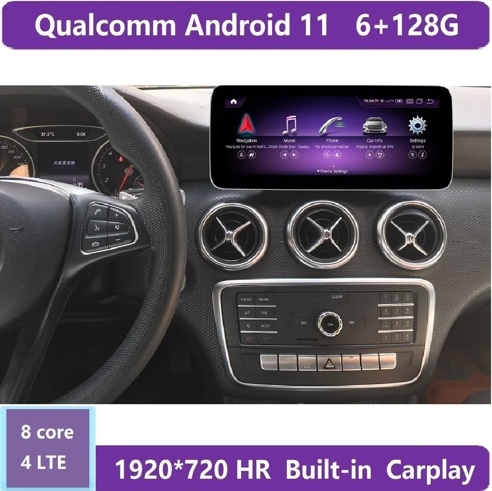 Автомобильная система управления Qualcomm экран на Android 11 для Mercedes Benz A CLA GLA CLass 2013-2015 IPS