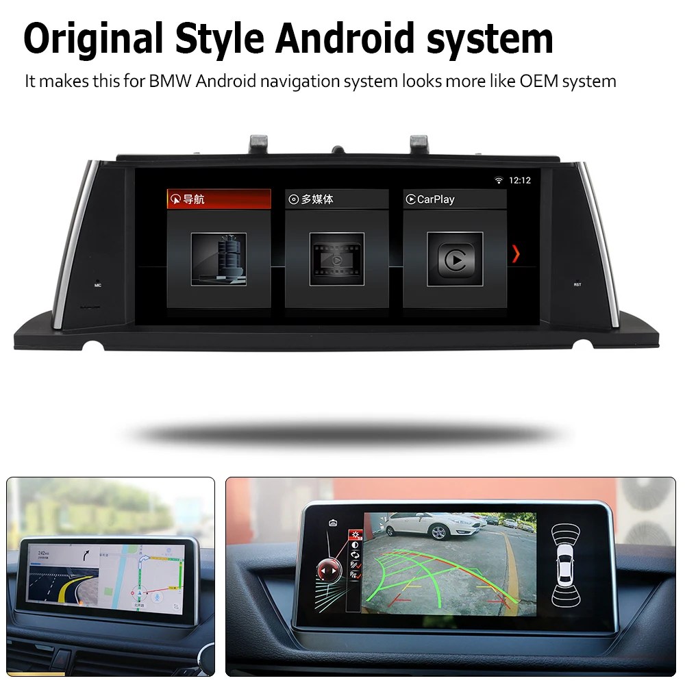 10 25 &quotAndroid автомобильный мультимедийный плеер для BMW 5 серии F07 GT 2013 2017 навигация