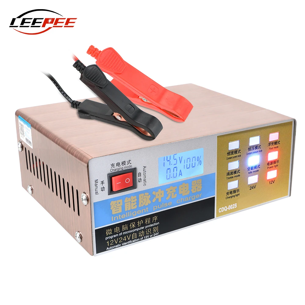 110V-230V Input Car Motorcycle Battery Charger Smart Automatic Pulse Repair Digital LCD US EU Plug Auto Accessories Cartronics