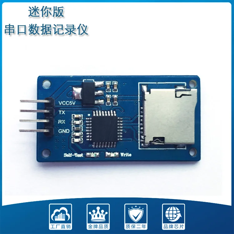 

Serial Data Logger SD Card Storage Txt Format Data Acquisition Storage Mini Serial Data Logger