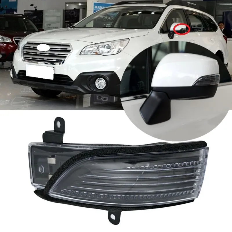 Световой индикатор Lofty Richy для зеркала заднего вида, для Subaru Outback 2015-2018 XV 13-16 Lagecy Forester Impreza