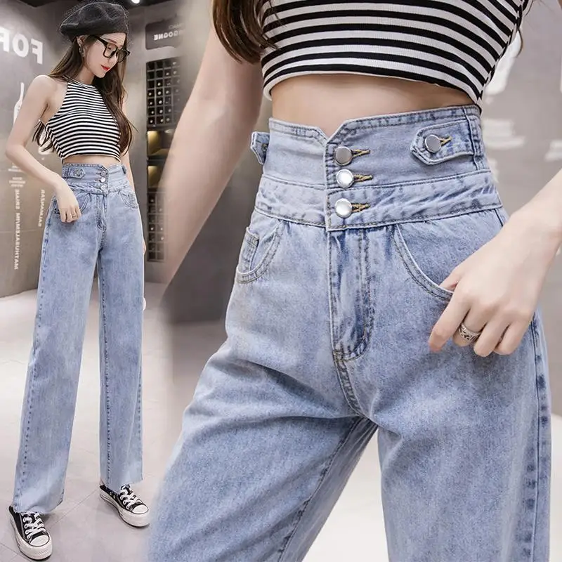 

Super high waisted jeans women's summer 2020 new loose wide leg drop feeling elegant small straight tube mop daddy pants