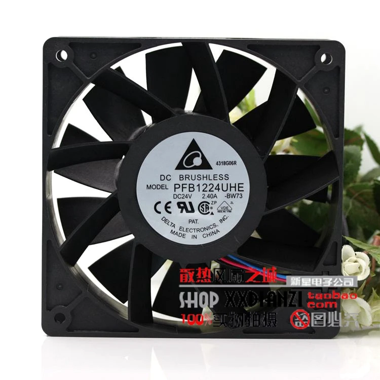 Original 12CM 24V 2.40A PFB1224UHE three line violent inverter cooling fan | Компьютеры и офис