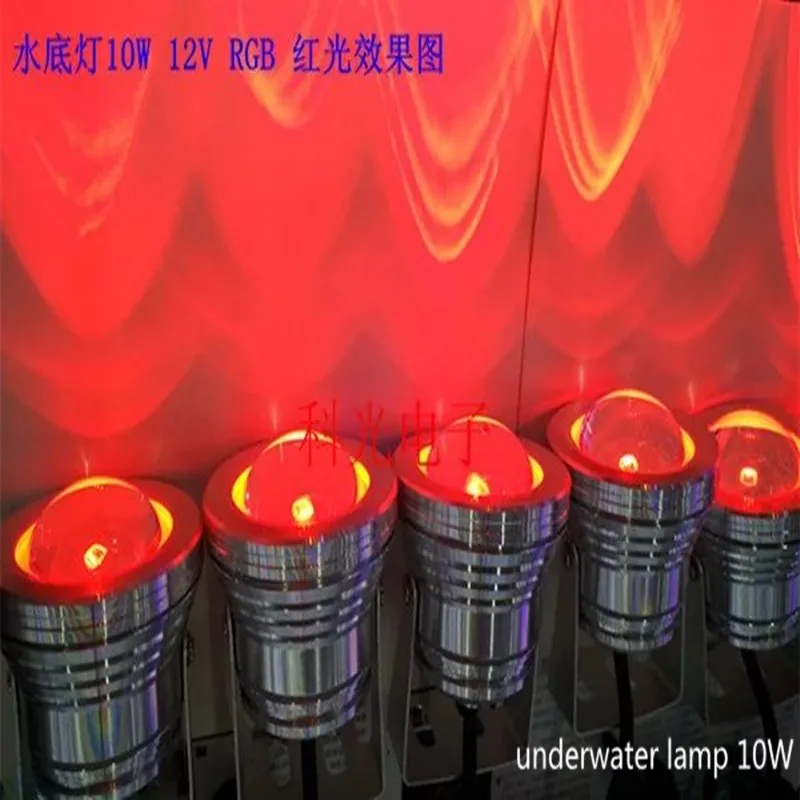 10 Вт подводная лампа 12 В светодиодное освещение RGB белый теплый красный зеленый