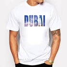 Новинка 2019, модная мужская футболка высокого качества с городским дизайном Дубая, классные топы, Повседневная футболка в хипстерском стиле