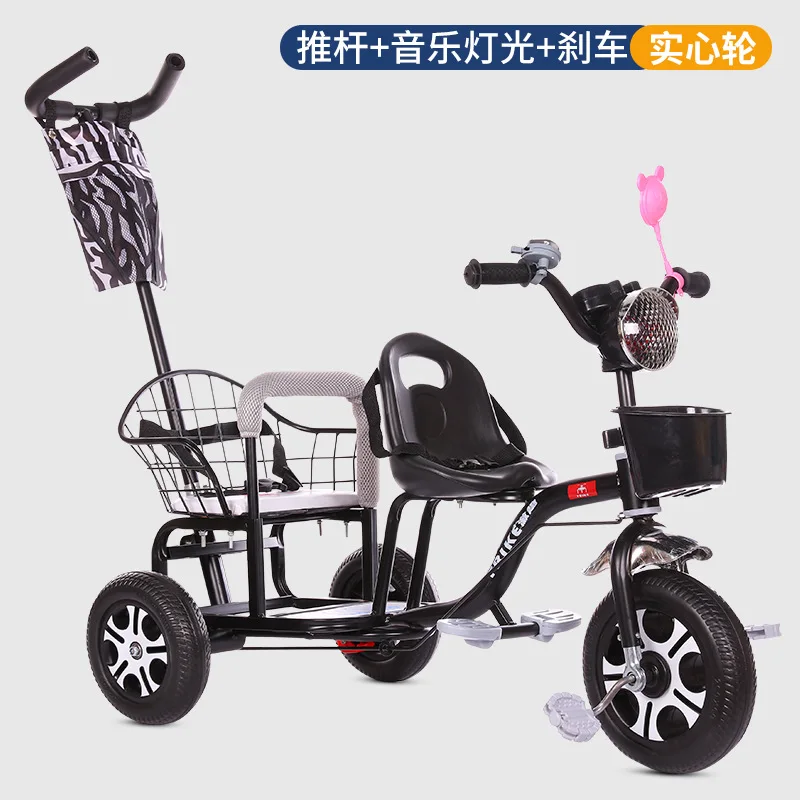 Baby Stroller Child Double Tricycle Bicycle Baby Twin Stroller Baby Twins 0-3Y 4-6Y Lightweight and Versatile - Цвет: B4