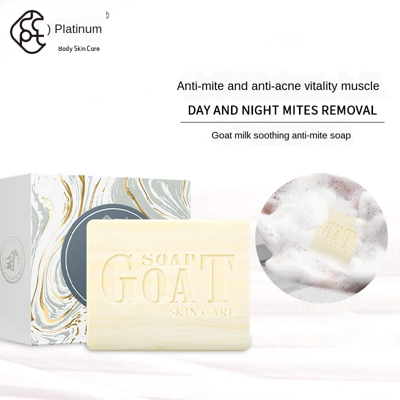 Мыло из козьего молока 2020 Pin Up для удаления прыщей поры акне мыла морской соли