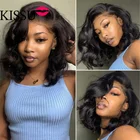 Парик из бразильских человеческих волос с боковой частью, 13x4 дюймов