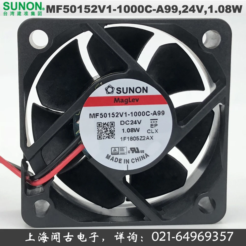 

Original new MF50152V1-1000C-A99 SUNON fan 5 cm cooling fan 5015 24V 1.04W