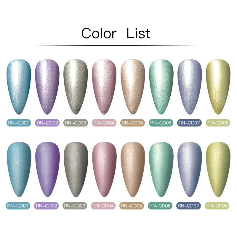 RBAN лак для ногтей 8 мл Блестящий УФ Гель металлический зеркальный эффект