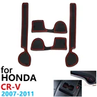 Противоскользящий резиновый коврик для подстаканника HondaCR-V CRV 3rd Gen CR V 2,0 2,4 2007  2011 2010 аксессуары коврик для телефона