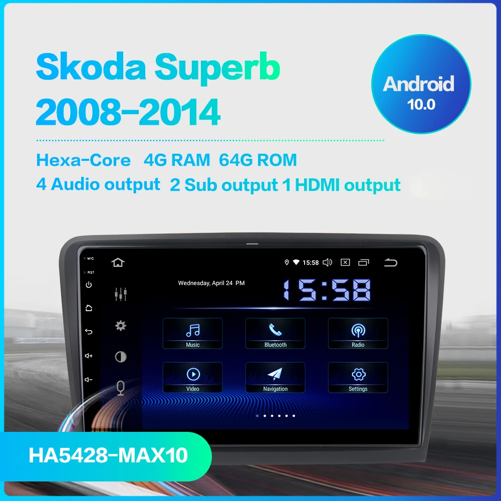Автомобильный GPS навигатор Raido 1 Din Android 10 для Skoda Superb мультимедиа 2 2008 2009 2010 2011 2012 2013