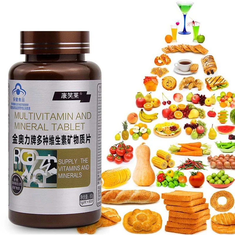 

Multivitamin and mineral Facial Skin Anti Wrinkles Freckle Remove Supplementing Balance Human Nutrition Whitenning 60tablet