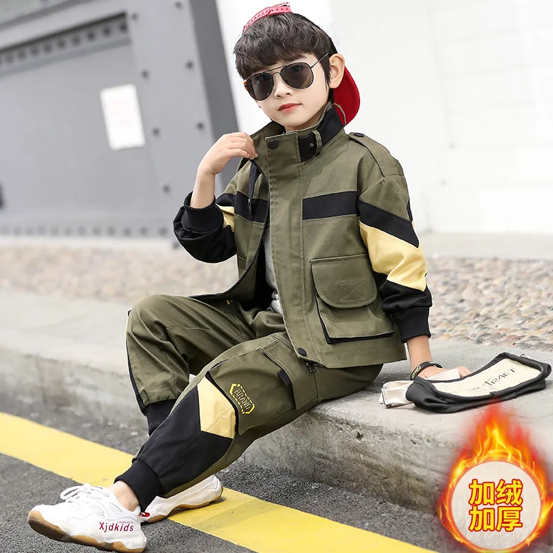 

Boys Autumn And Winter Plus Velvet Suits Big Children's Thick Work Clothes Children's Autumn And Winter Children's Clothing