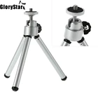 Профессиональный портативный штатив-Трипод для проектора, держатель, растягивающийся кронштейн, селфи-Палка для мультимедийный проектор DLP-камеры, мини-проектора