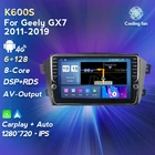 Автомобильный радиоприемник 6G + 128G Android 11, DVD-плеер для Geely Emgrand X7 GX7 EX7 2011-2019, GPS-навигация, IPS мультимедийный плеер 2din 8-ядерный