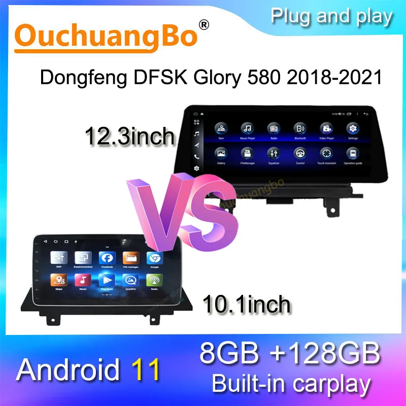

Ouchuangbo радио GPS рекордер для 12,3 дюймов Dongfeng DFSK Glory 580 2018-2021 android 11 медиаплеер стерео carplay