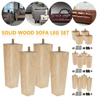 4pcsset sofa legs 61015 cm square wooden furniture legs kit replacement armchair cabinet feet home furniture accessories