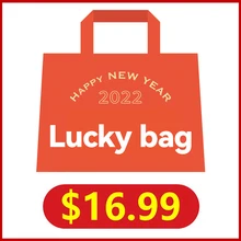 2022 NiceHCK Spring Festival Lucky Bag Fukubukuro (New Earbud in This Lucky Bag; The Purpose is to T