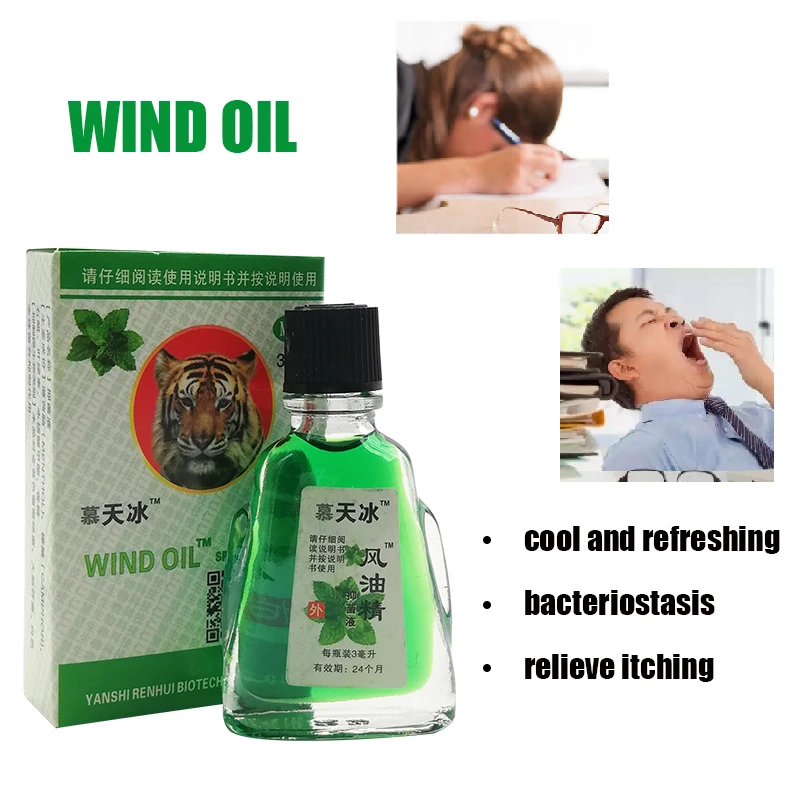 1 шт. освежающее масло натуральное лекарственное для головной боли