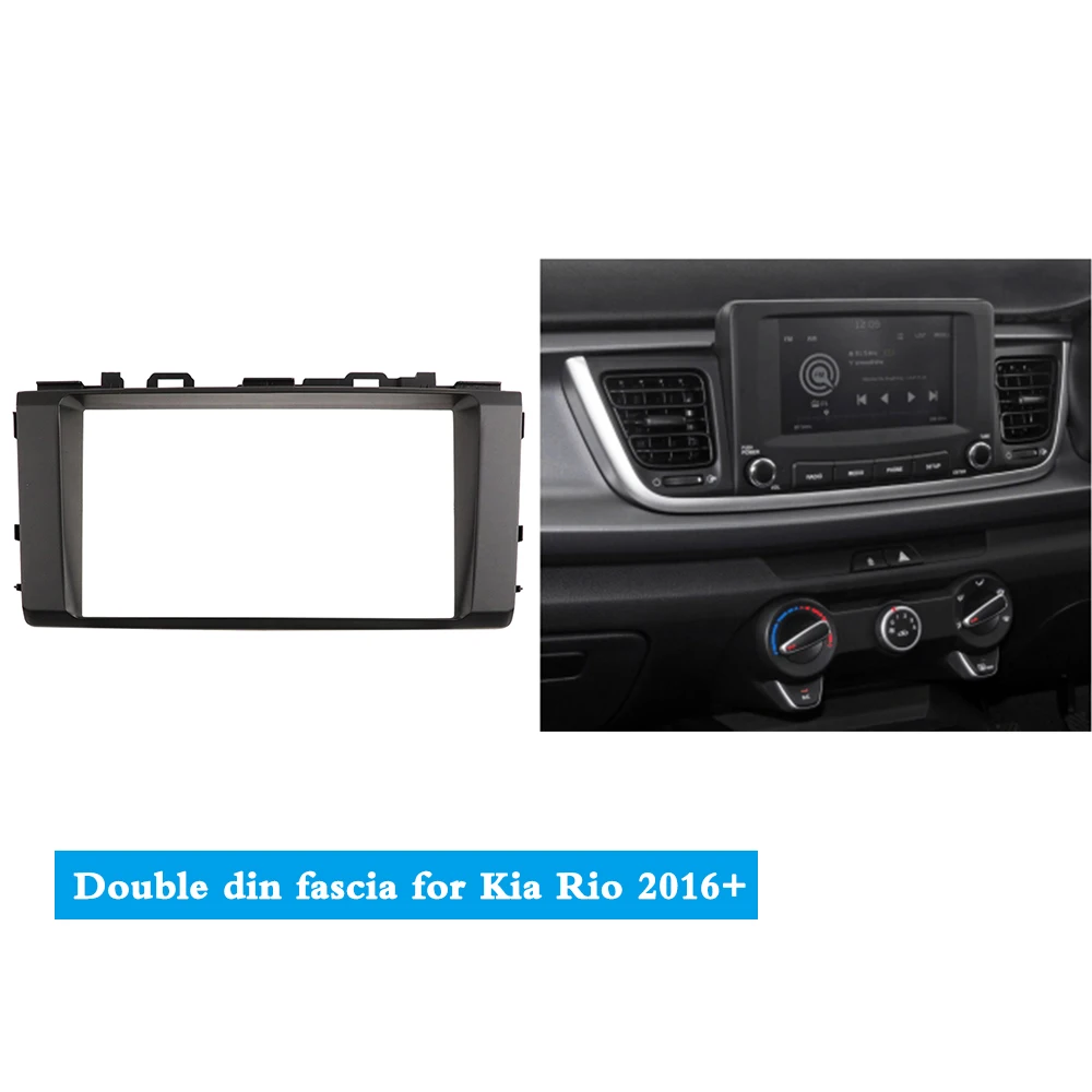 Двойная din Автомобильная радиоустановка Fascia Для Kia Rio 2016 + CD DVD приборной панели
